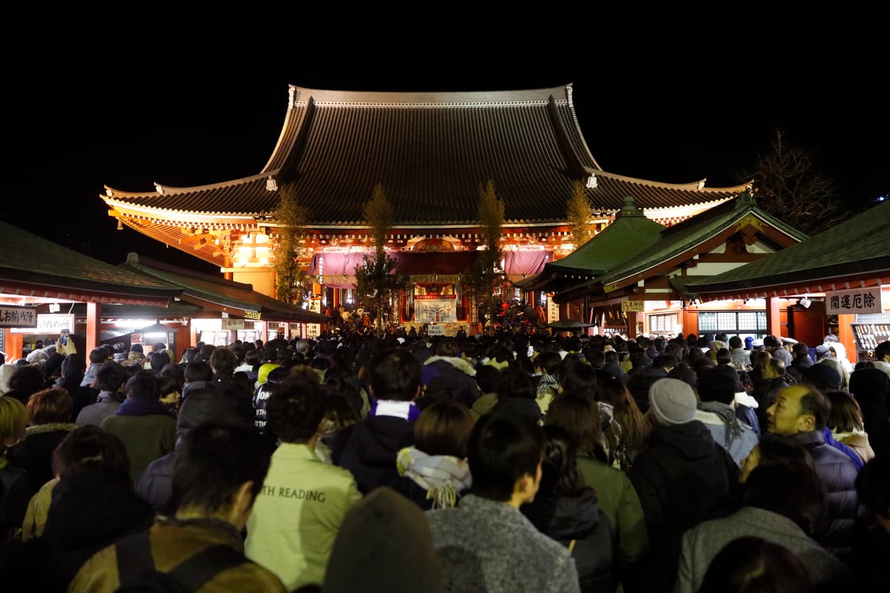 <b>Tokio, Japón. </b>