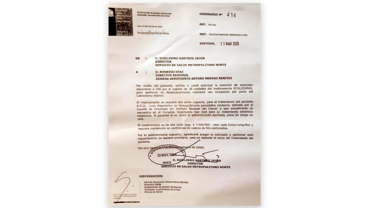 El director del Servicio de Salud Metropolitano de Santiago de Chile, pidió al director regional de la Aduana en el aeropuerto Arturo Merino Benitez, que autorizara la exención de aranceles aduaneros e IVA del medicamento que Emanuel Gangas necesita para seguir con vida. El permiso fue denegado y el medicamento tuvo que ser regresado a su país de origen.