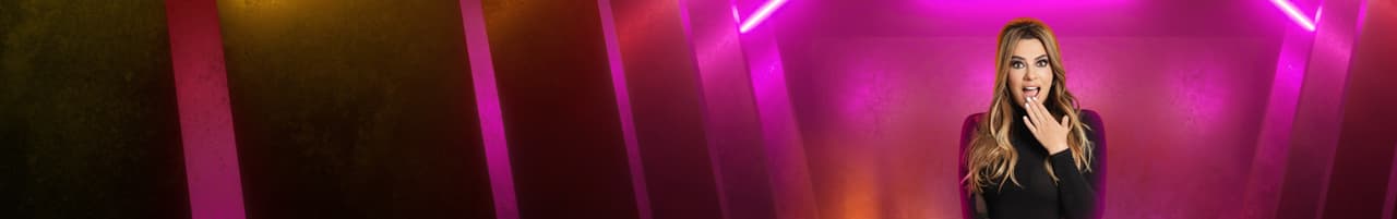 La Caja De Los Secretos