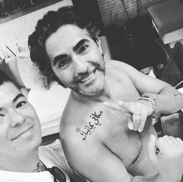 Raúl por fin nos enseñó su tatuaje nuevo.