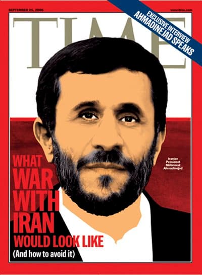 El político iraní Mahmoud Ahmadinejad.