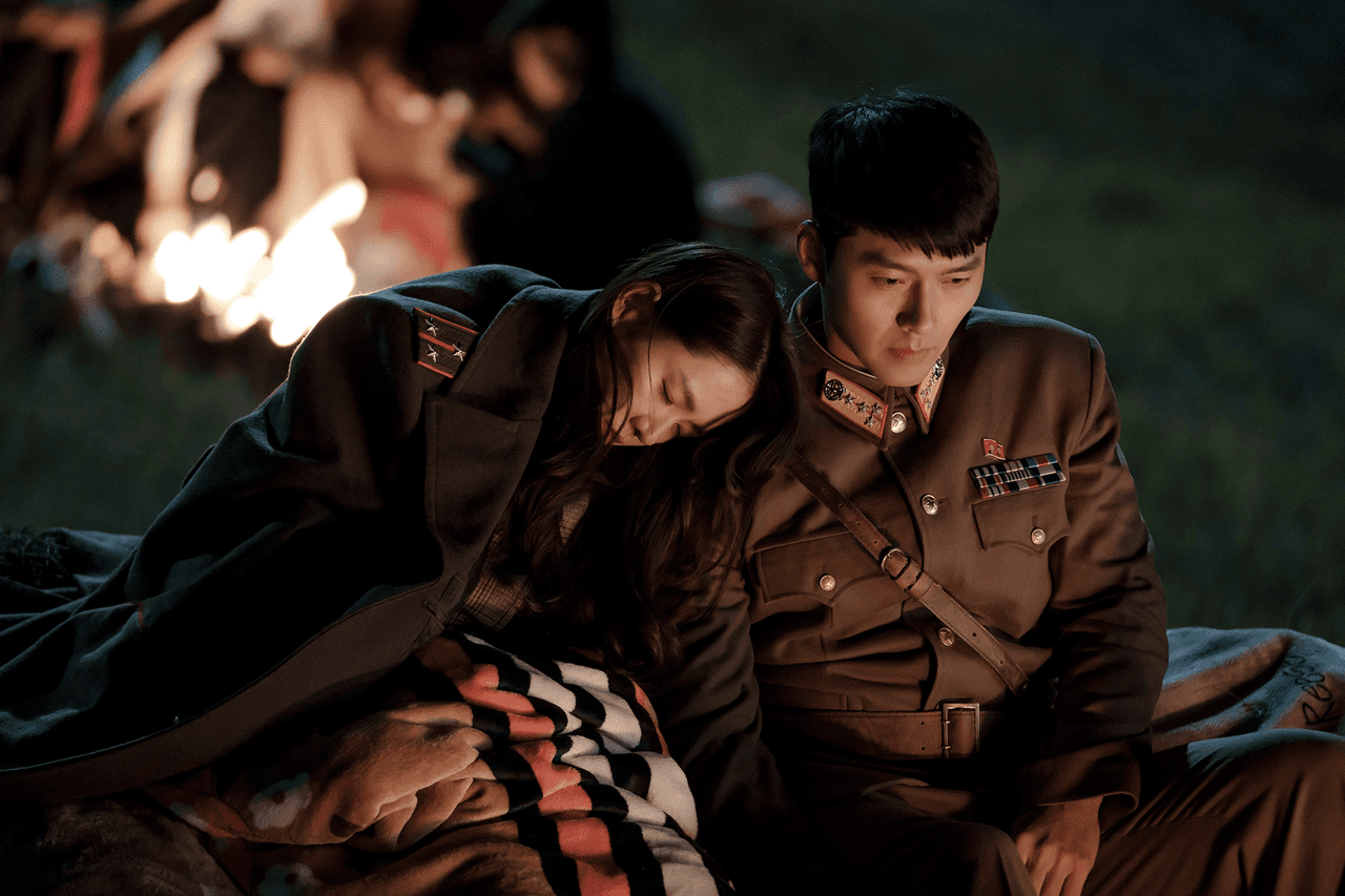 Actores Son Ye Jin y Hyun Bin