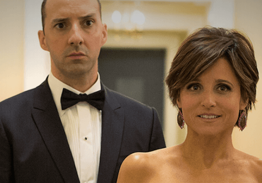 MEJOR ACTOR DE REPARTO EN COMEDIA - Andre Braugher, Brooklyn Nine-Nine / Adam Driver, Girls y Tony Hale / Veep