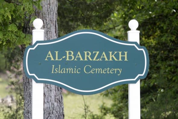 El cadáver de Tamerlan yace desde en el cementerio Al-Barzakah, en la localidad de Doswell, 40 kilómetros al norte de la capital de Virginia, Richmond.