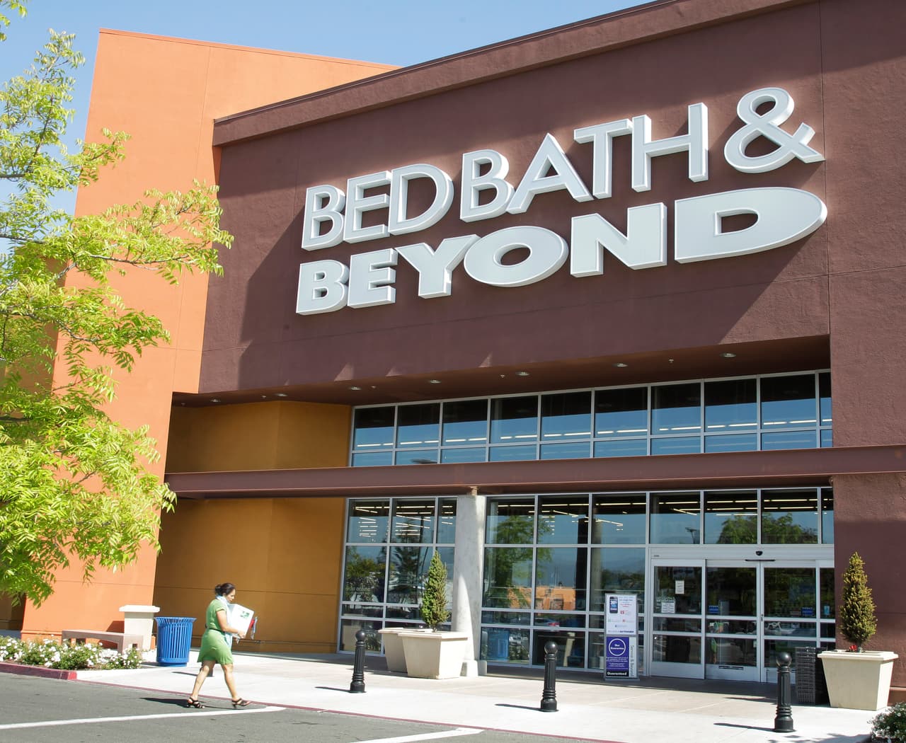 Estas son las 63 tiendas de Bed Bath & Beyond que cerrarán este año