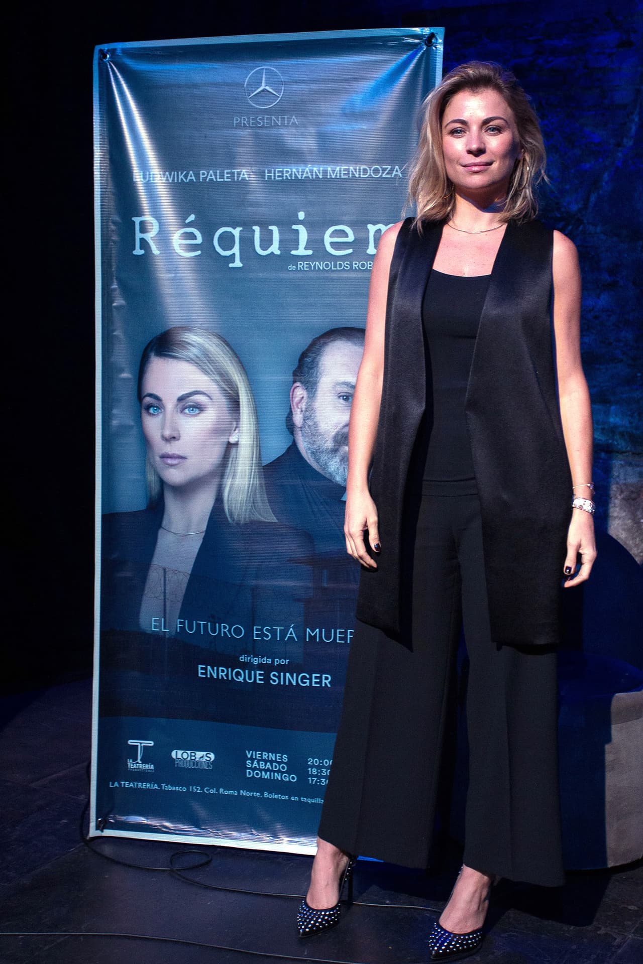 "En este momento de mi vida, mi prioridad sí son mis hijos y mi familia", afirmó la actriz ante los medios.