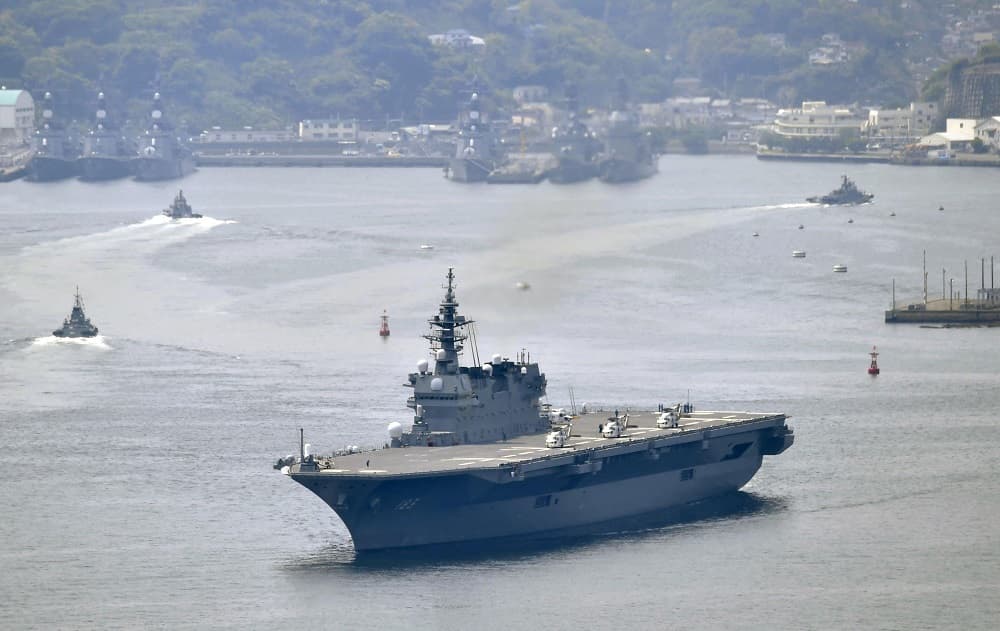 Portahelicópteros de Japón se une a maniobras de EEUU en medio de tensiones con Corea del Norte