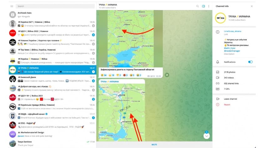 Uno de los grupos de Telegram con los que los ciudadanos de Kiev y del resto de Ucrania se informan de los ataques aéreos rusos. La información les permite un rango de acción, para buscar refugio, de entre 20 y 30 minutos.