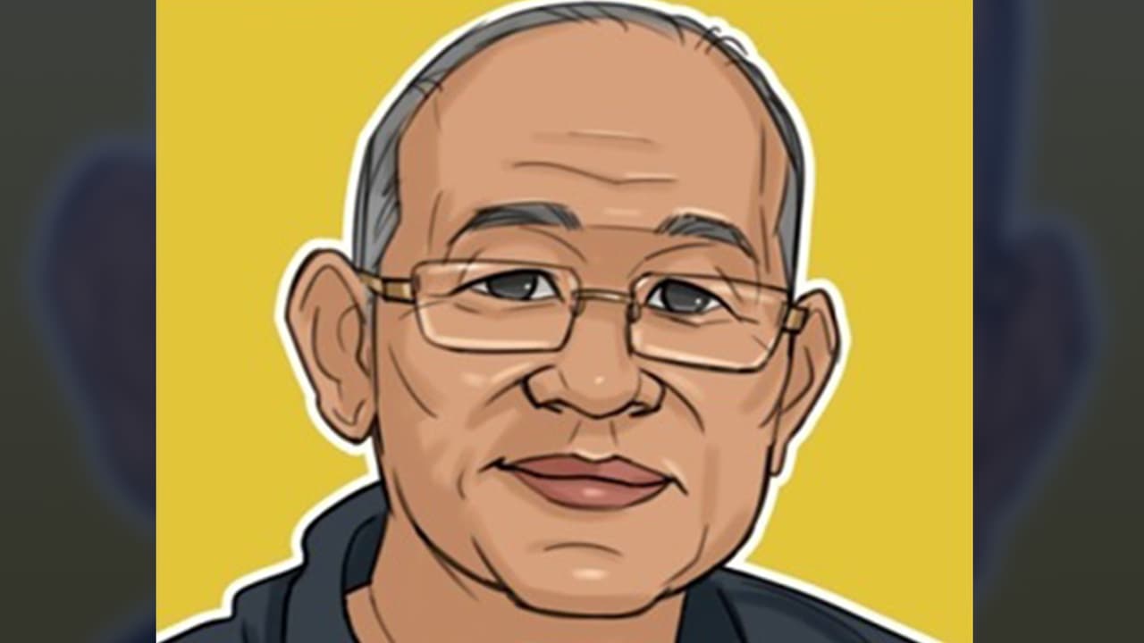 Yu Kao, de 72 años, estaba asistiendo a la fiesta de Año Nuevo Lunar en el estudio de baile Star cuando el tirador abrió fuego. Murió protegiendo su pareja de baile de 15 años al recibir una bala por ella. La comunidad de danza le dio a Yu Kao el apodo de "Mr. Nice", al dar la bienvenida a los recién llegados con los brazos abiertos y les enseñó lo básico.