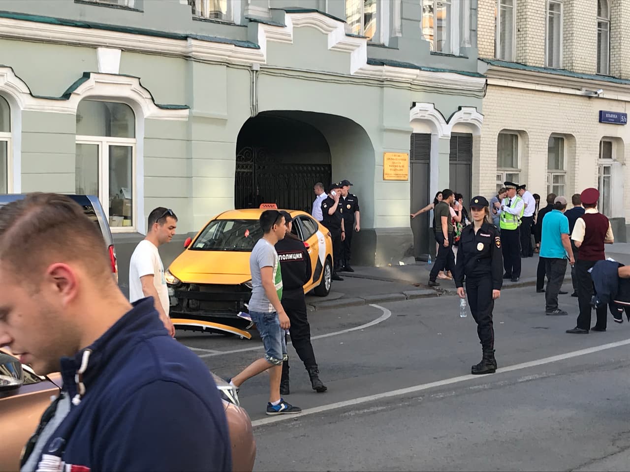 Así fue la escena del incidente apenas minutos después de que ocurrió sobre la Il'inka ulitsa.