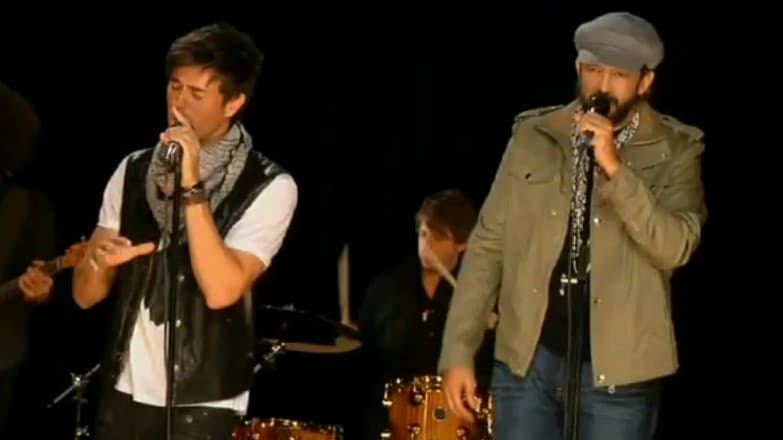 No podemos olvidar el espectacular dueto de Enrique Iglesias con Juan Luis Guerra.