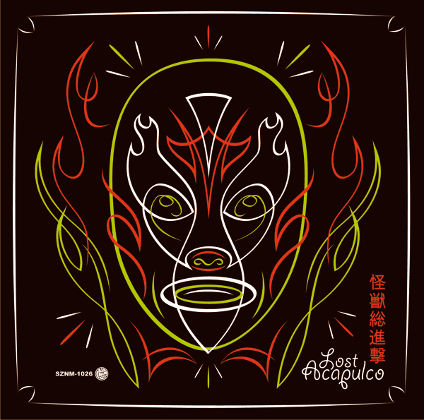 Esta 
<b>portada la realizó para la versión japonesa del álbum <i>Destroy All Monsters</i> de<a href="http://dabadabass.com/145/lost-acapulco-instro-surf-mexico"> la banda mexicana Lost Acapulco</a>;</b> la edición se produjo específicamente para distribuirse durante la gira de la agrupación por el lejano oriente en 2013.