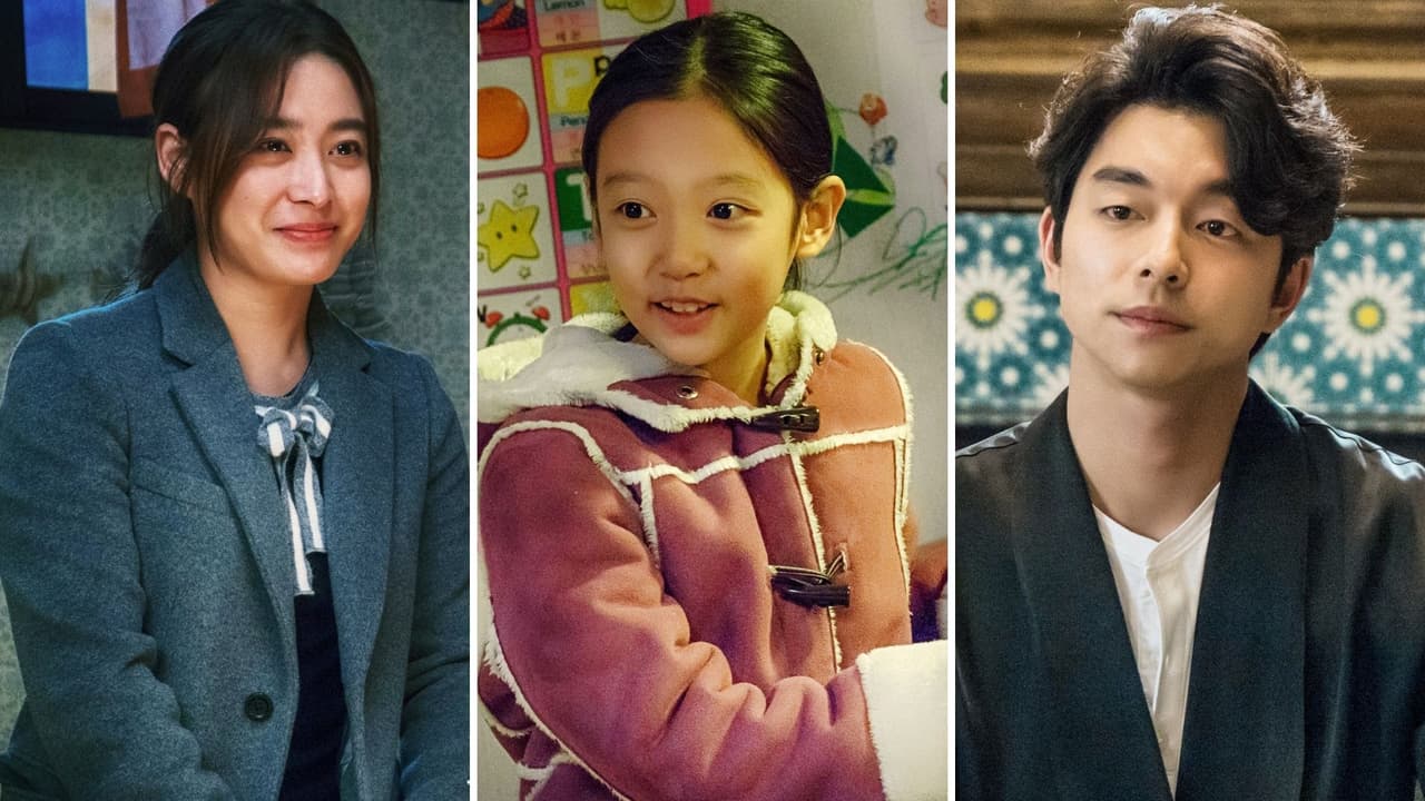 Goblin: El Guardián