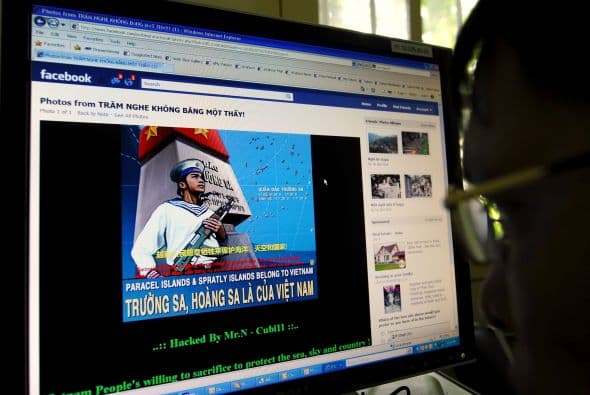 La información personal como el género, raza, creencias religiosas u orientación sexual figuran frecuentemente en las descripciones personales colgadas en Facebook, todos ellos datos protegidos por la legislación federal de empleo.