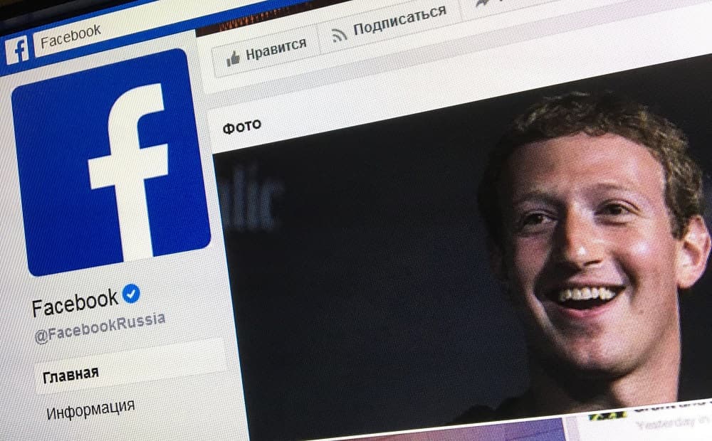 Más problemas para Facebook: la Unión Europea le da dos semanas para que explique el uso de datos con fines políticos