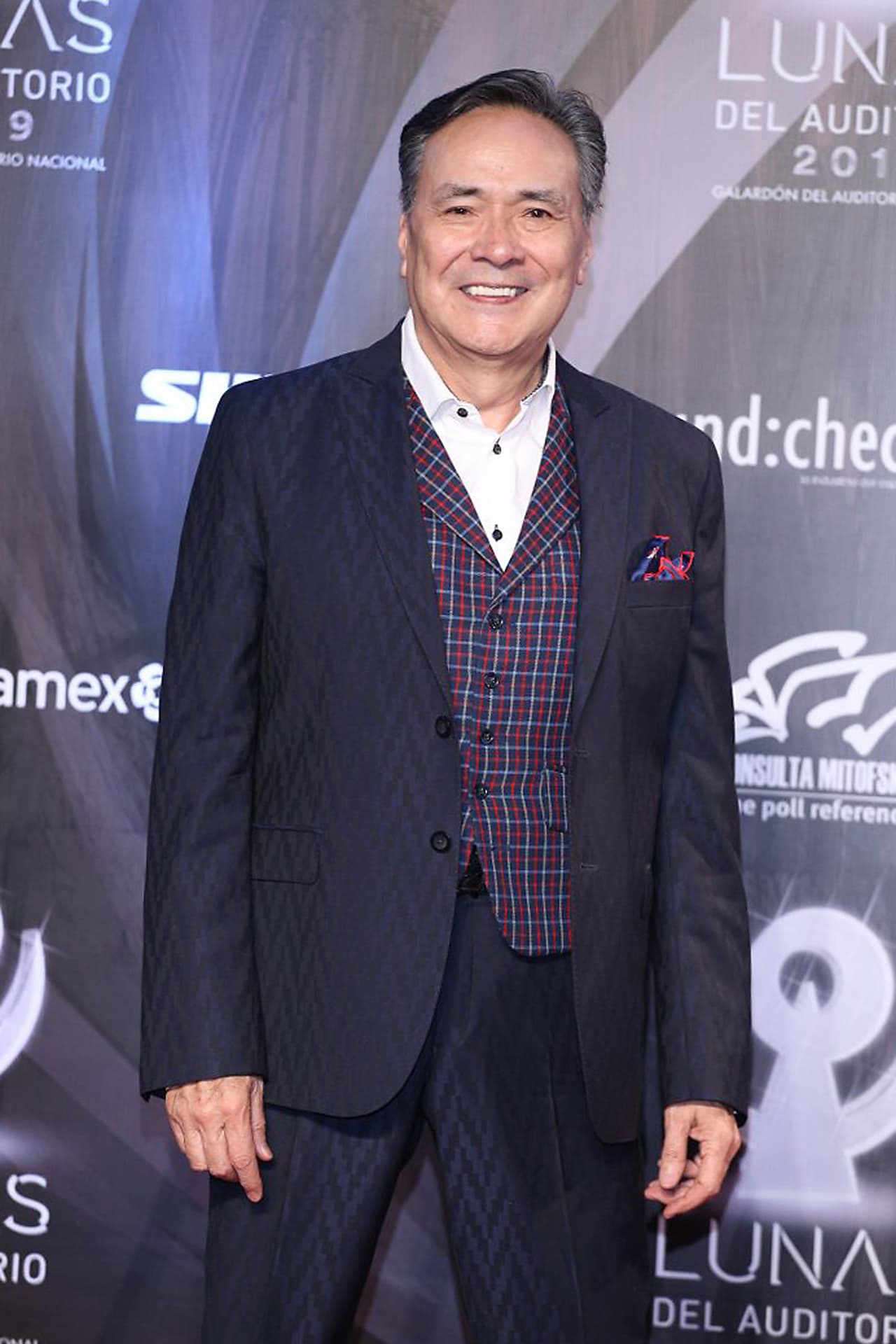 Gustavo Nakatani Ávila, como era su nombre completo, tenía ascendencia japonesa y se le apodó como el ‘Samurái de la canción’.