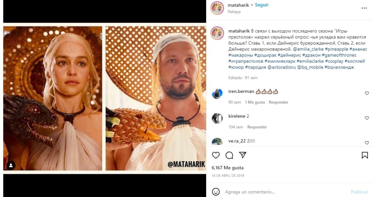 ‘cosplayer’ Yuriy Isterika