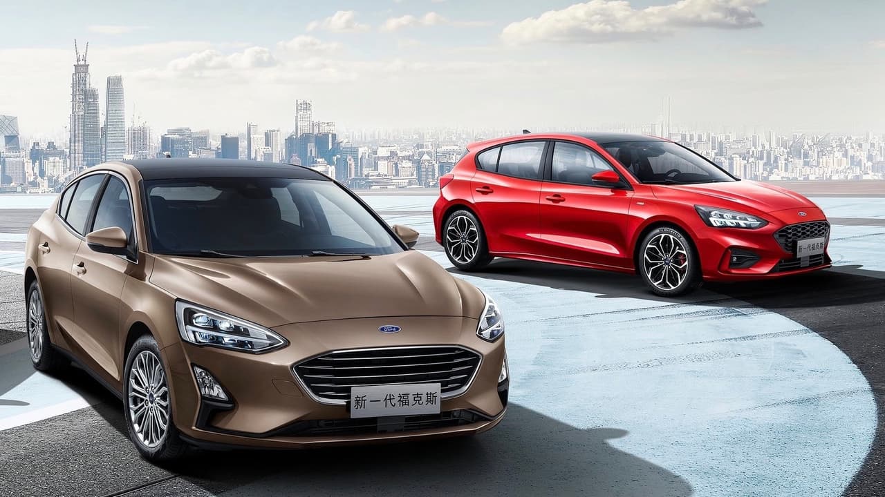 En 2018 Ford anunció la llegada de la cuarta generación del Ford Focus. Al momento del anuncio, el modelo iba a ser ofrecido a nivel mundial ,incluyendo China, pero los planes de lanzarlo en Estados Unidos fueron cancelado por una
<b> increíble cadena</b> de eventos desafortunados.