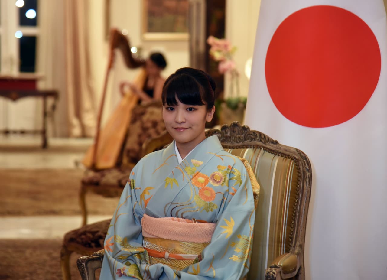 La princesa Mako de Akishino pertenece a la familia imperial japonesa.