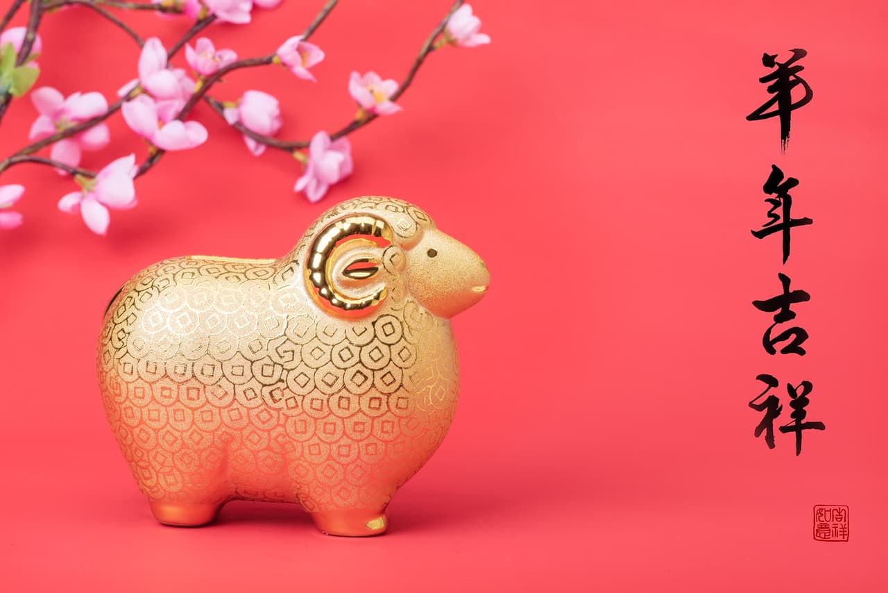 En el horóscopo chino, la oveja o cabra coincide con el signo zodiacal cáncer y se extiende desde 20 de junio hasta 21 de Julio.