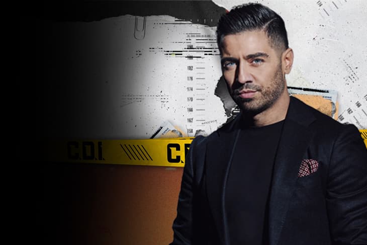 Código de Investigación