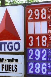 Fuentes afirman que Citgo se encuentra en proceso de venta.