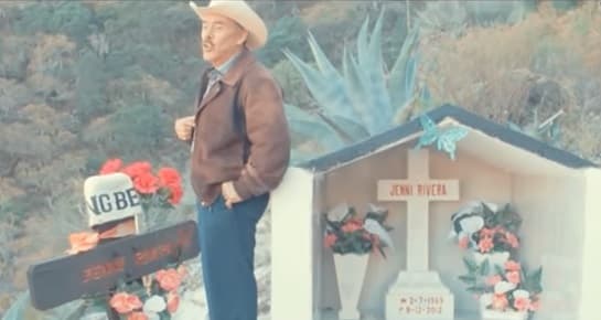 Don Pedro Rivera ya había grabado una canción en ese sitio y, en honor a su hija, intepretó el tema 'Dos botellas de mezcal', uno de los temas favoritos de ambos, pero ahora le dedicó 'Regalo Caro'.