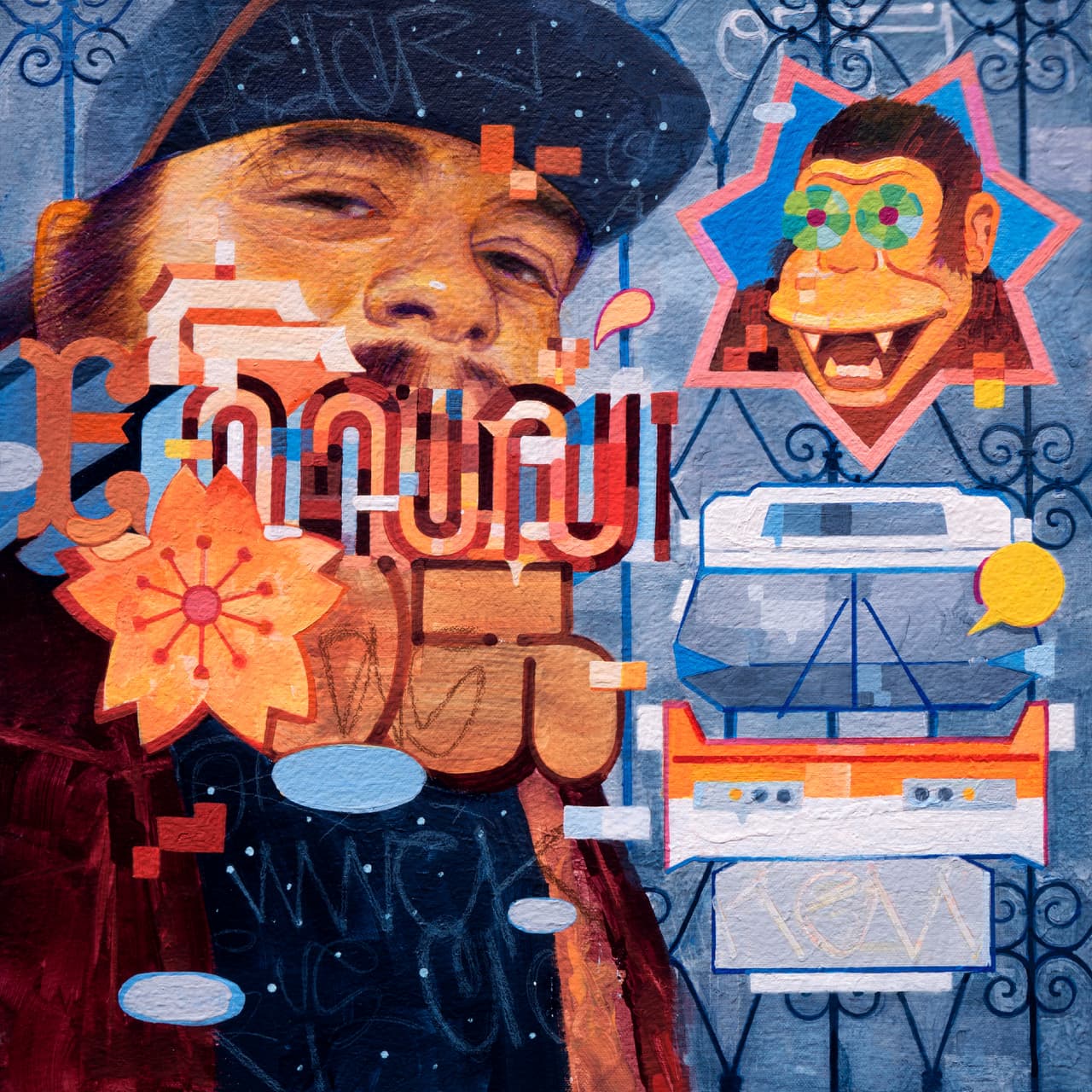 Muni Garden: “Muni es el nombre del sistema de transporte en San Francisco y ‘jardín’ representa lo imagino cuando veo el grafiti de diferentes artistas entrelazados al costado de un autobús”, dice Rodríguez. Escogió un artista callejero que había hecho grafiti en los años noventa en la Misión y lo pintó con ropa callejera de la marca Ben Davis, para rendir homenaje a artistas que toman las calles como el vehículo para expresar sus mensajes.