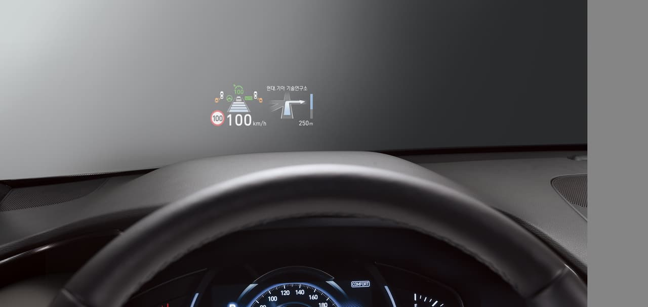 Habrá como equipo opcional
<b>cargador inalámbrico para teléfonos</b> celulares Android y Apple, head-up display y sistema premium de audio con 12 bocinas