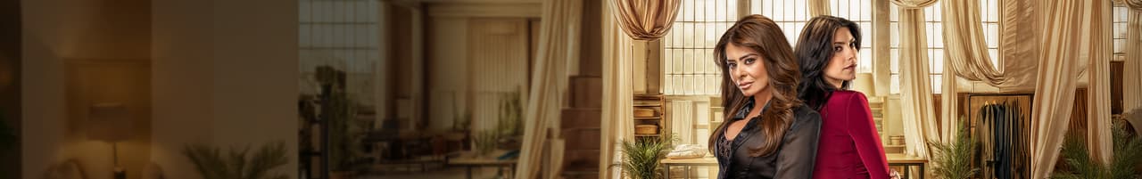 Los Hilos del Pasado