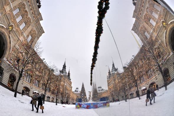 Las autoridades locales calificaron la situación de "anormal".