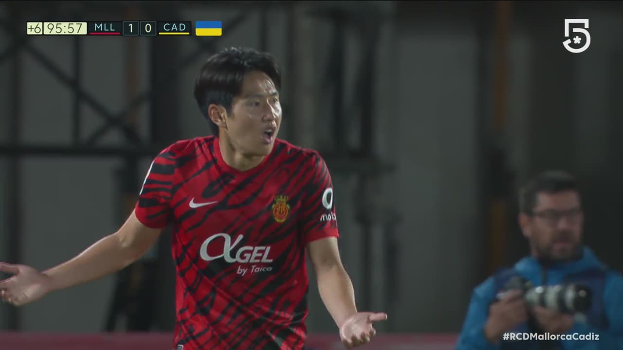 ¡Goool... Que no cuenta! Anulan el gol de Mallorca por fuera de lugar