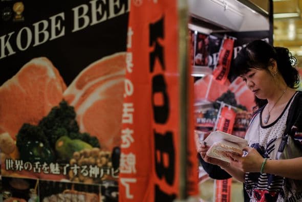 El marmoleado es la cantidad de grasa intramuscular, cuyos valores van de uno a 12.