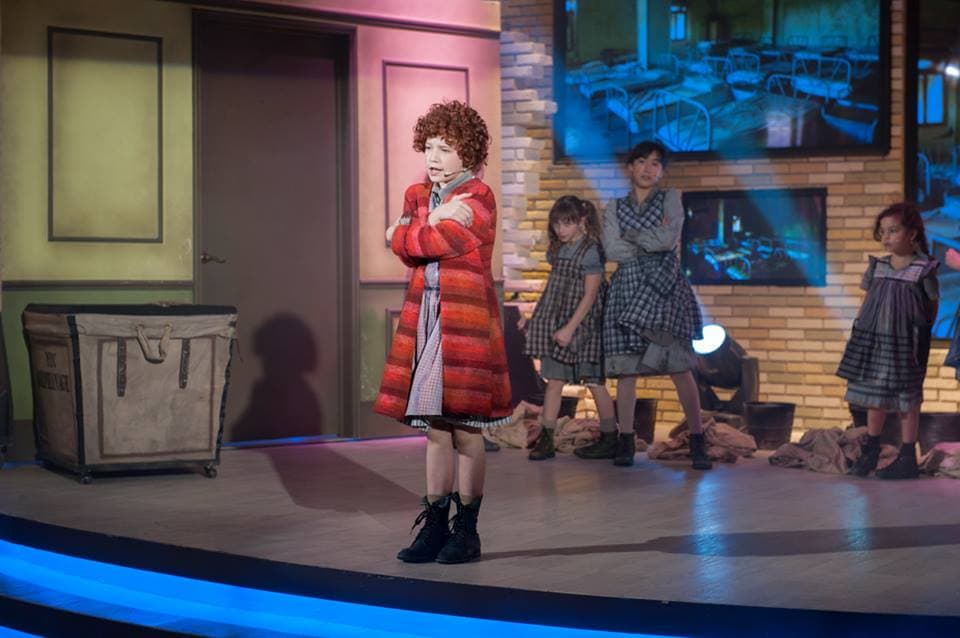 Mía es Anita la Huerfanita.