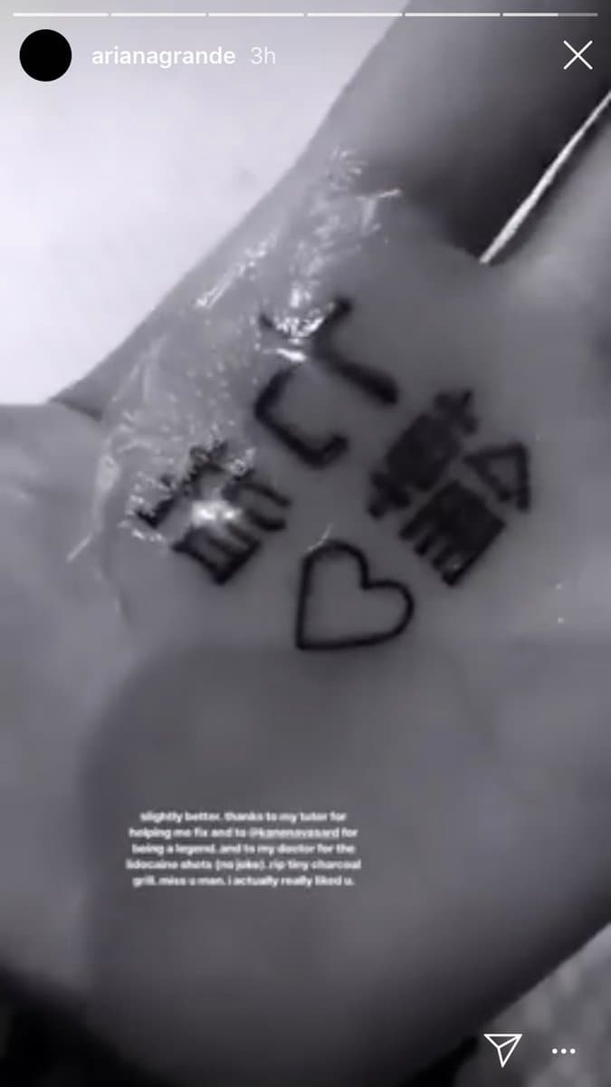 Ante las burlas y críticas que generó este grave error, la cantante intentó componer su tatuaje añadiendo otras grafías japonesas, aunque el resutado fue todavía más desastroso, pues ahora se leía: "pequeña pariilla japonesa dedo".