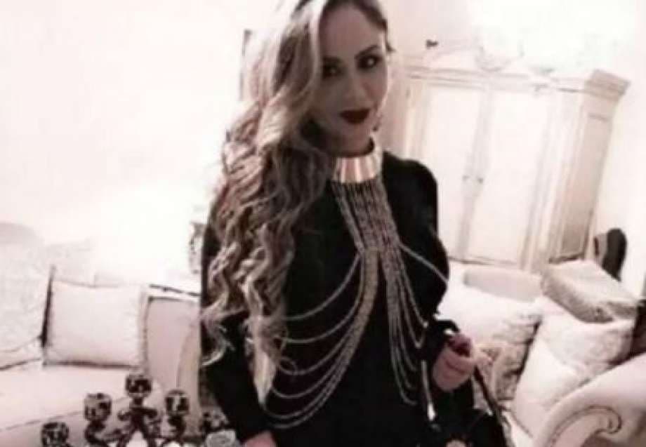 Extraditan a EEUU a ‘La Muñeca’, acusada de traficar droga para el Cartel de Juárez