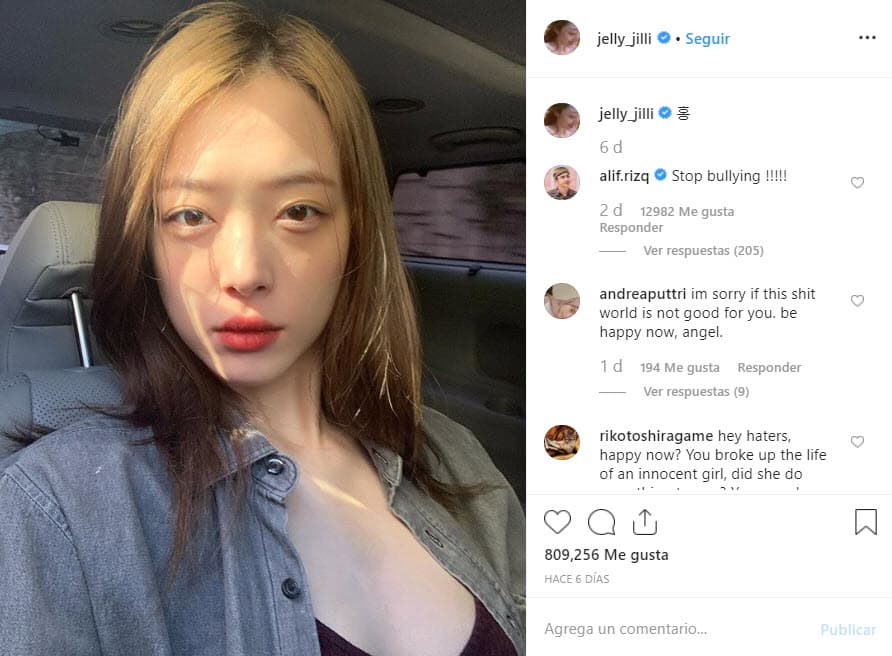 Un portavoz de la policía de Seongnam Sujeong confirmó que no hay sospechas de que la muerte de Choi Jin-ri, su nombre real, haya sido un homicidio.