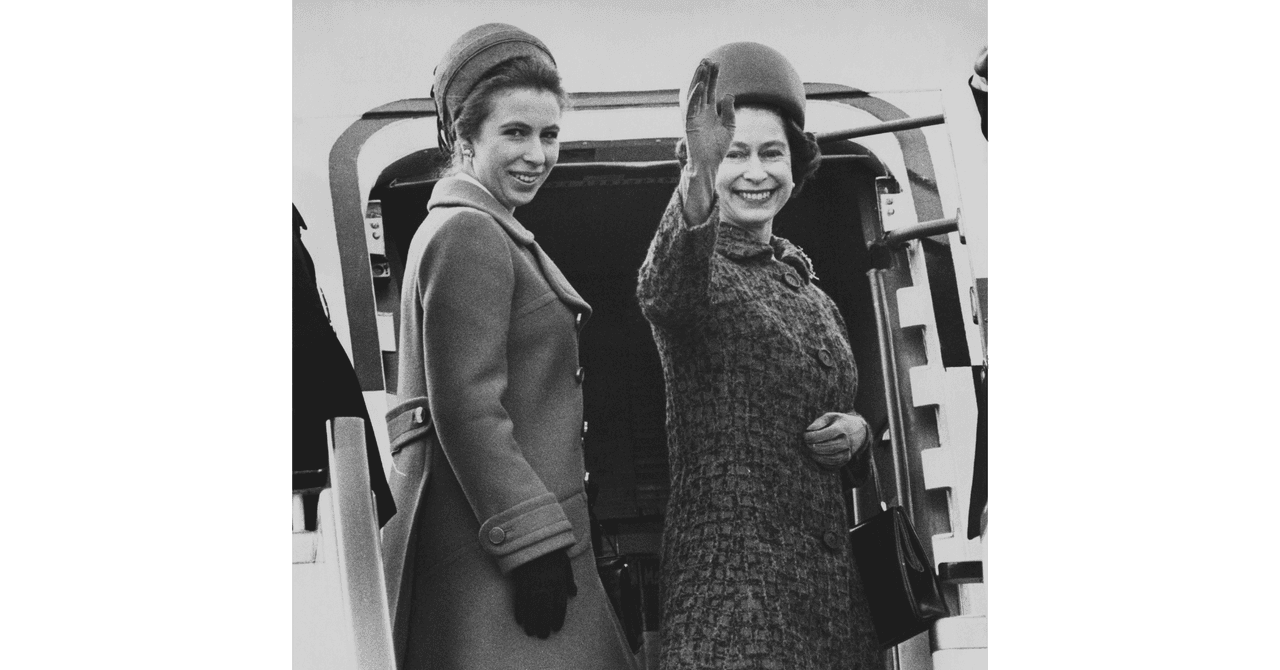 reina Isabel II y princesa Ana