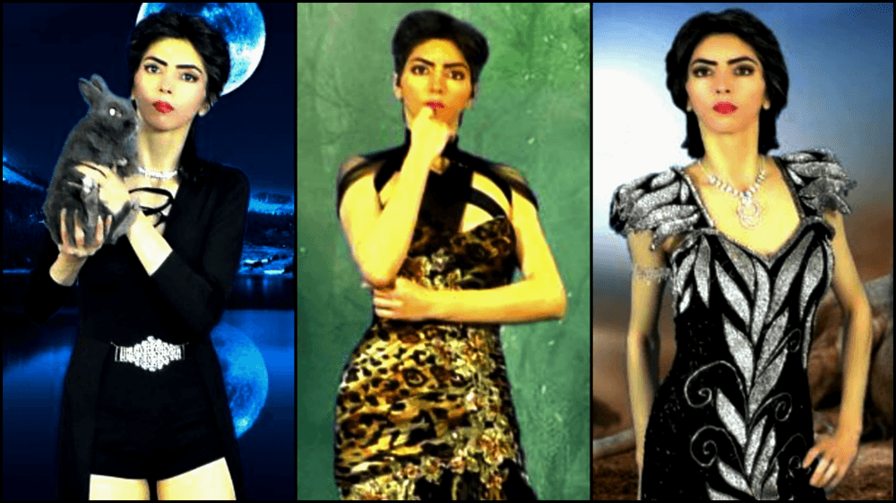 Nasim Aghdam, de 39 años y de origen iraní, fue identificada como la autora del tiroteo en las instalaciones de YouTube en San Bruno, California.