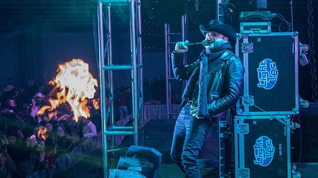 En julio de 2017, el fiscal del estado mexicano de Jalisco declaró a Gerardo como persona 'non grata' ya que, según las autoridades, estaba promoviendo a un líder criminal con su tema 'El M'.