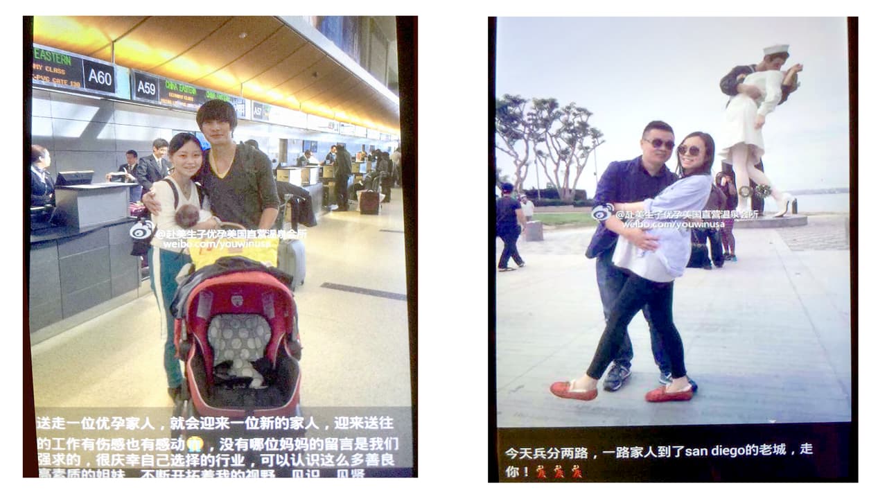 Otras de las imágenes de la evidencia del caso, provistas por el Departamento de Justicia.