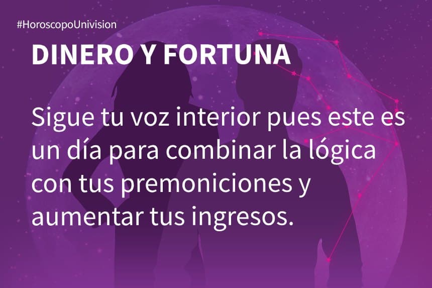 Libra 17 de julio de 2020