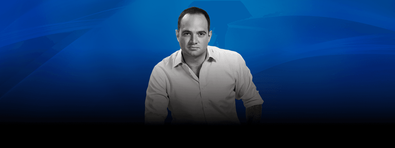 Podcast: En Boca de León