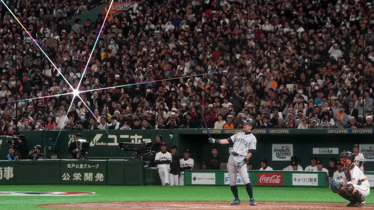 Ichiro Suzuki