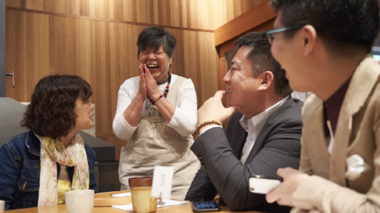 El restaurante se inauguró en 2017.