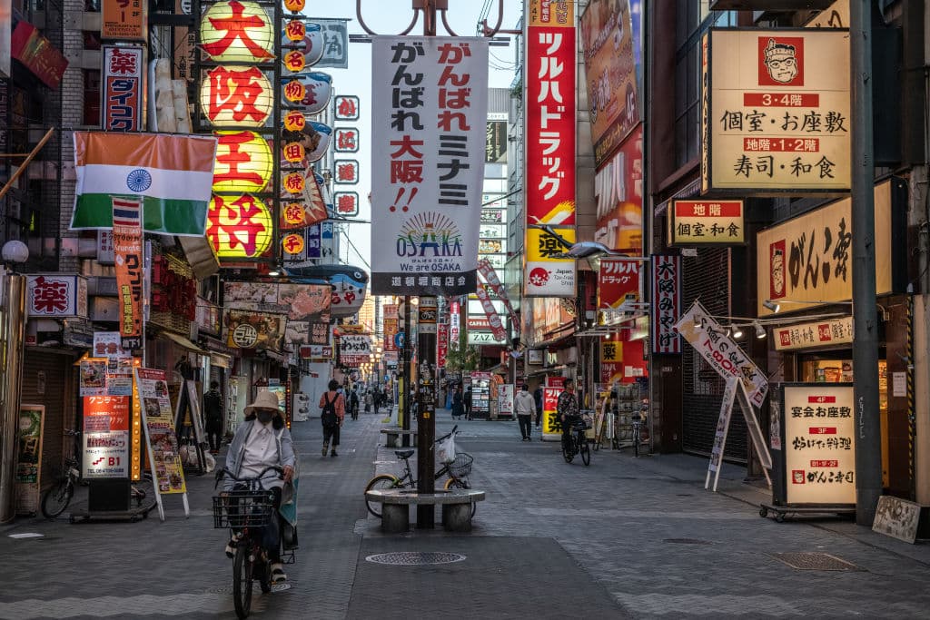 <b>10. Osaka, Japón.</b> Empatada con Melbourne, es la única ciudad asiática en la lista de las diez
<a href="https://www.univision.com/noticias/dinero/donde-se-vive-mejor-con-el-seguro-social-fuera-de-usa-fotos">mejores para vivir del mundo</a>.