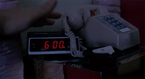 GIF despertador