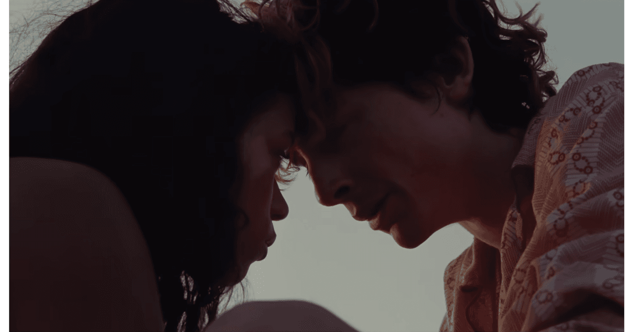 Película 'Bones and All'