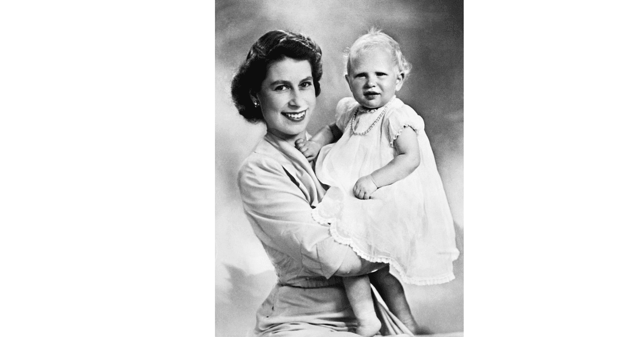 reina Isabel II y princesa Ana