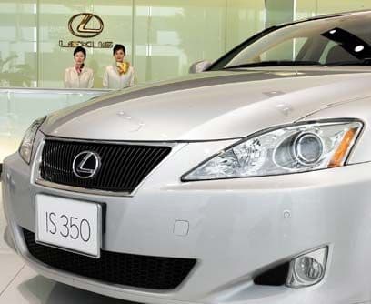 Lexus IS 350 años 2014-2015.
<br>